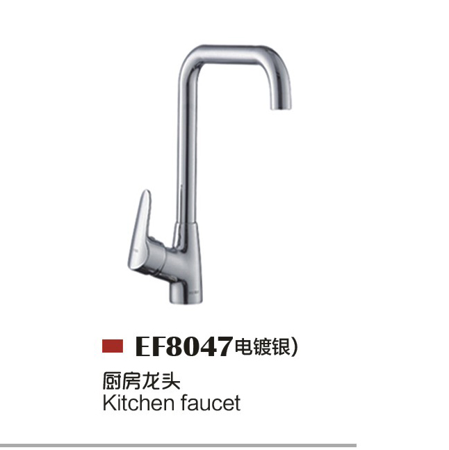 High Quality Tall Brass Kitchen Faucet Hot and Cold 360 Rotatable Single Handle Kitchen Sink Mixer Tap
