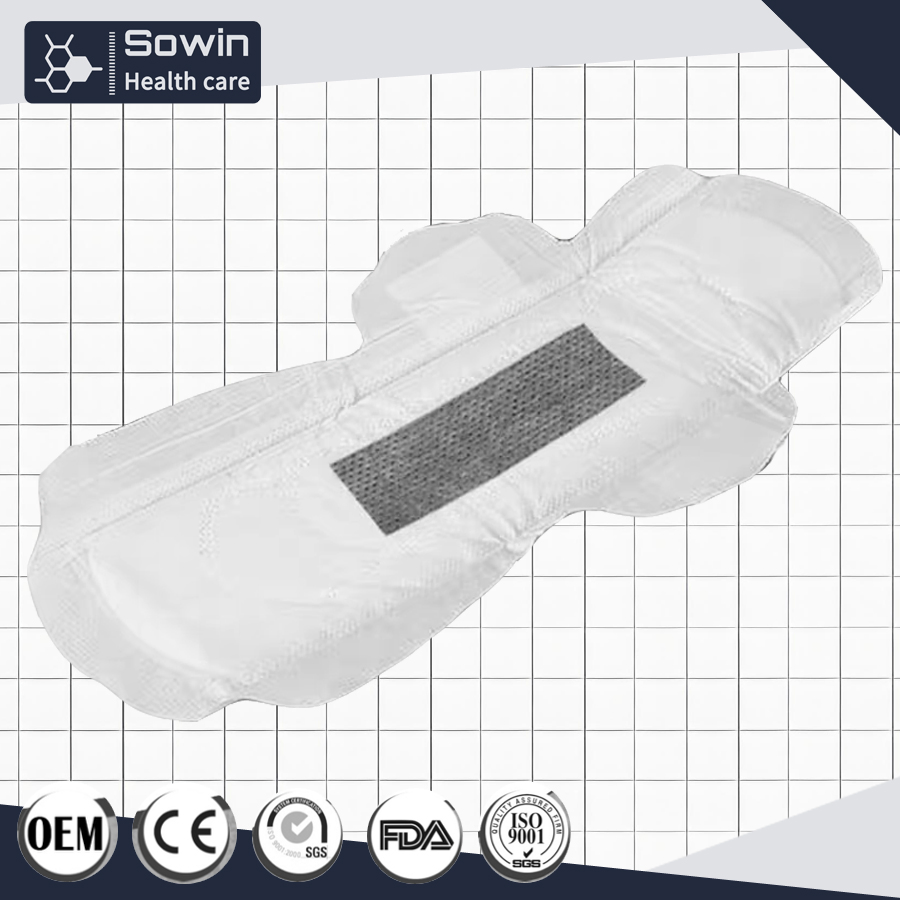 Feminine Hygiene Products Exporter Wormwood Powder Chip Anti-Inflammatory Sanitary Napkin