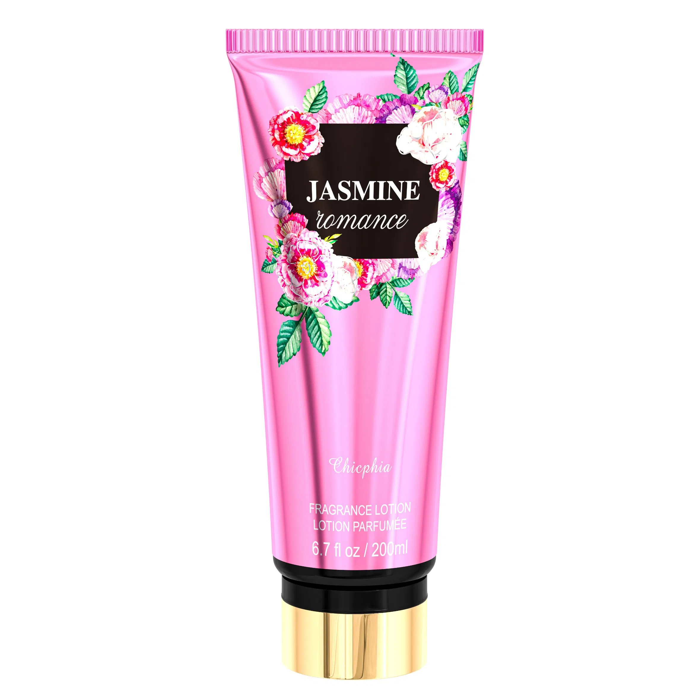 200ml 236ml 250ml Nourishing Body Cream Body Lotion