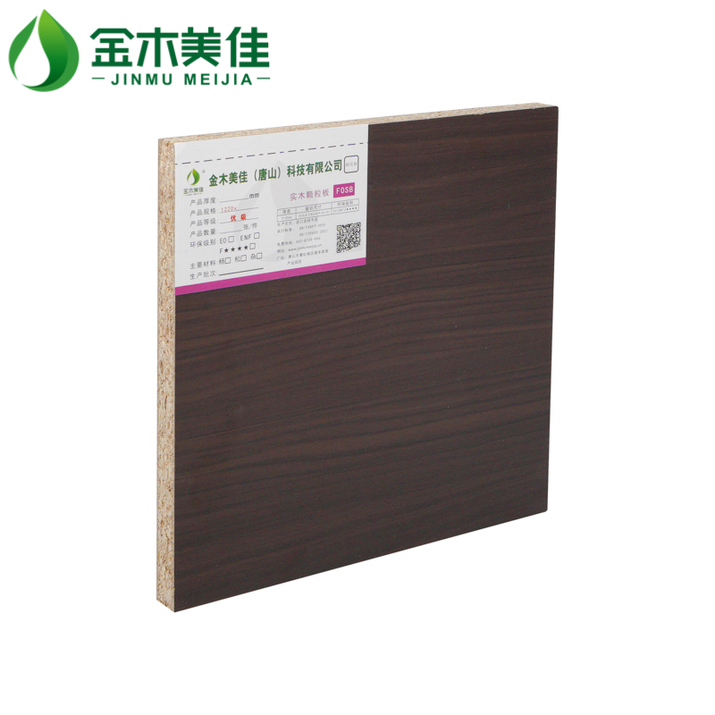 Particle Board 7*9 Feet 25mm Thickness Laminated Melamine Paper for Furniture Board and Cabinet Wardrobe