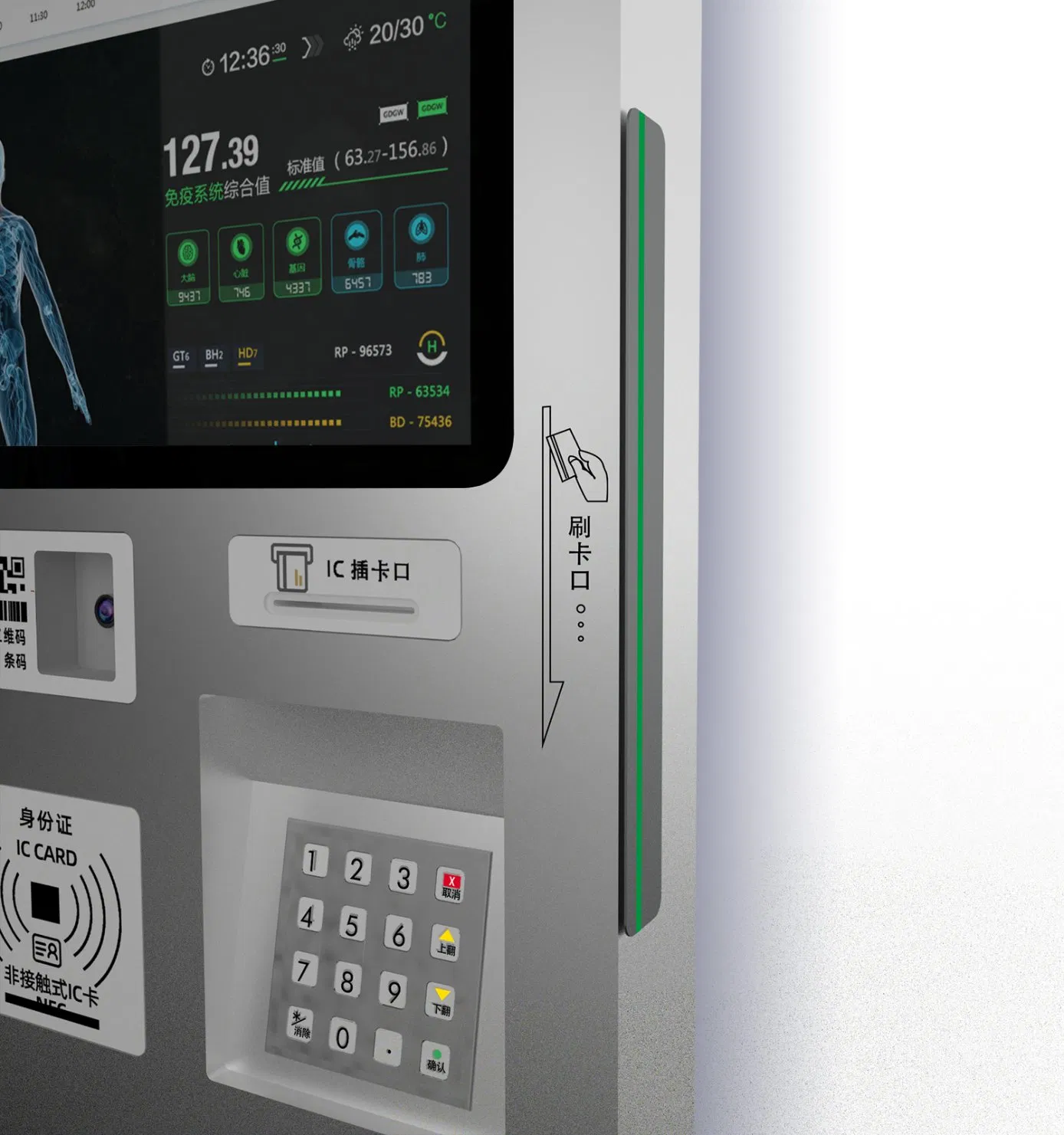NFC ID IC Printer Qr Code Blood Sugar Test Healthcare Tele-Consultant Station Self Service Kiosk Physical Examination Scale