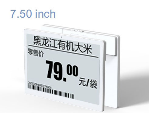 Customized 7.5 Inch Newtag Electronic Price Tags ESL Electronic Shelf Label 2.4G SDR Communicating Mode with IP65 Class OEM ODM Stm32 Instant Alert Unit