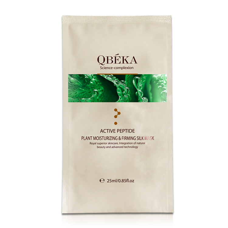 Wholesale Natural Qbeka Active Peptide Plant Moisturizing Firming Silk Mask Organic Facial Mask 5 PCS/Box