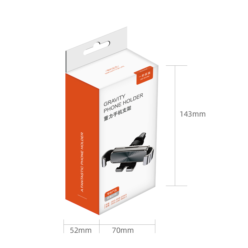 Автомобильный держатель для телефона Premium Gravity
