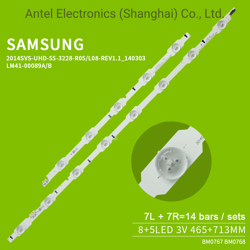 Светодиодная лента для Samsung UA55HU6000J