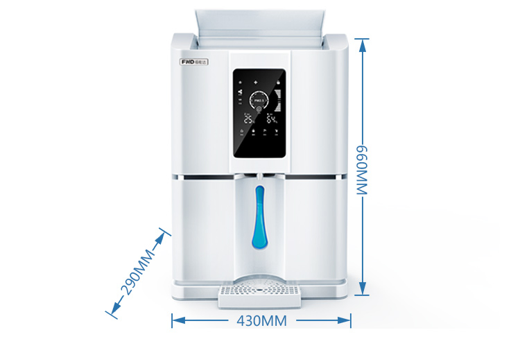 Household Atmospheric Water Generator Advanced Water Filter System Nature Alkaline Water