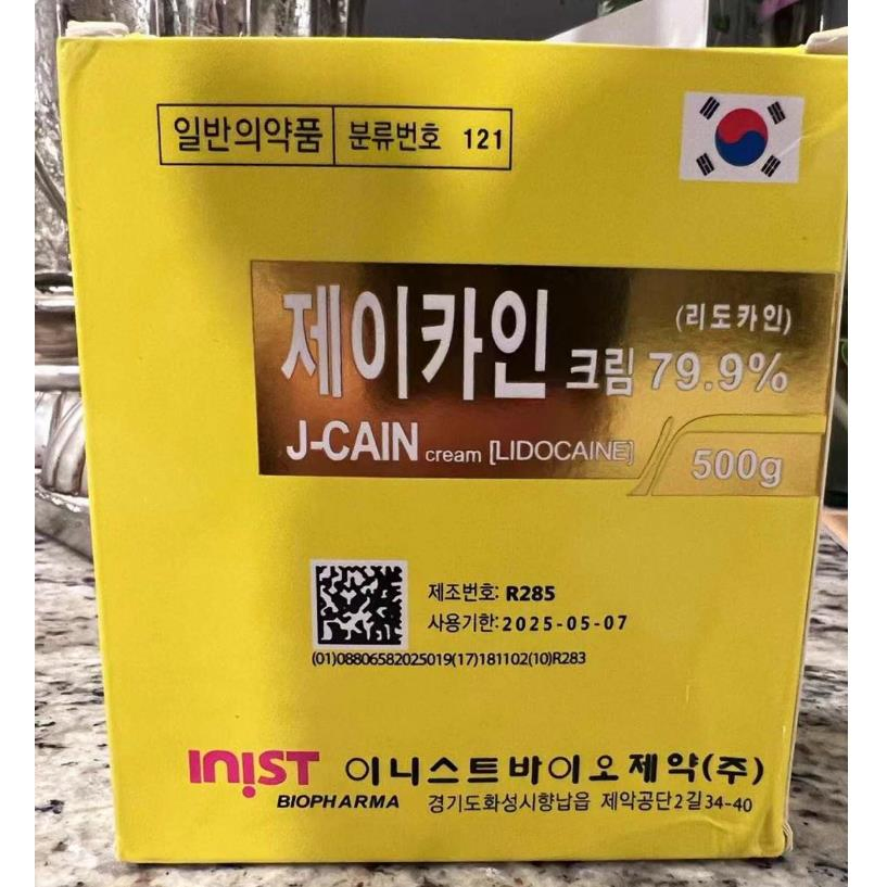 Newj Cain 79.9% Tattoo Microblading Numbing Cream 500g J-Cain Fast Anesthetic Numbing Ointment Lidocaine Jcain Cream Tattoo Supply