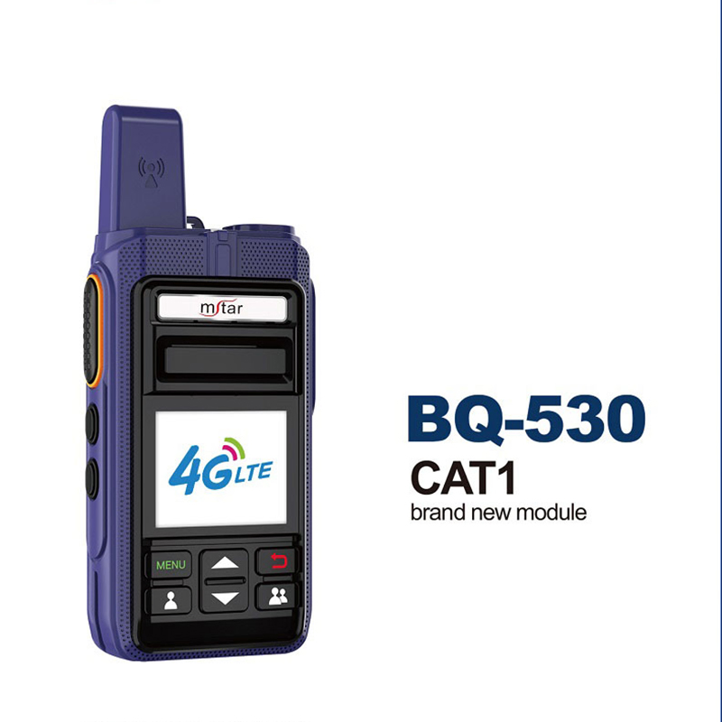 Портативная рация Msatar BQ-530 с цифровым транкингом