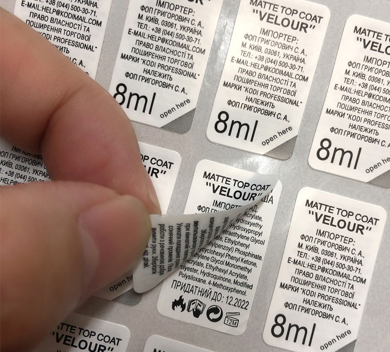 Double Layer Labels Multi-Layer Customized Folding Instructions Three-Layer Food and Cosmetics Stickers