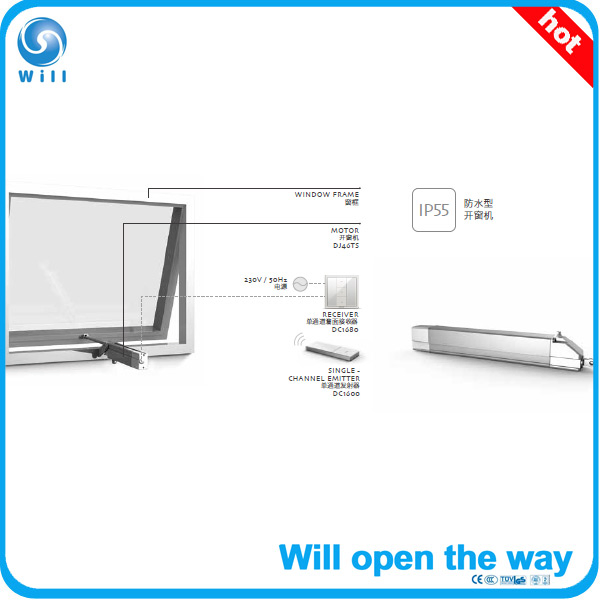 Window Actuator Chain Type