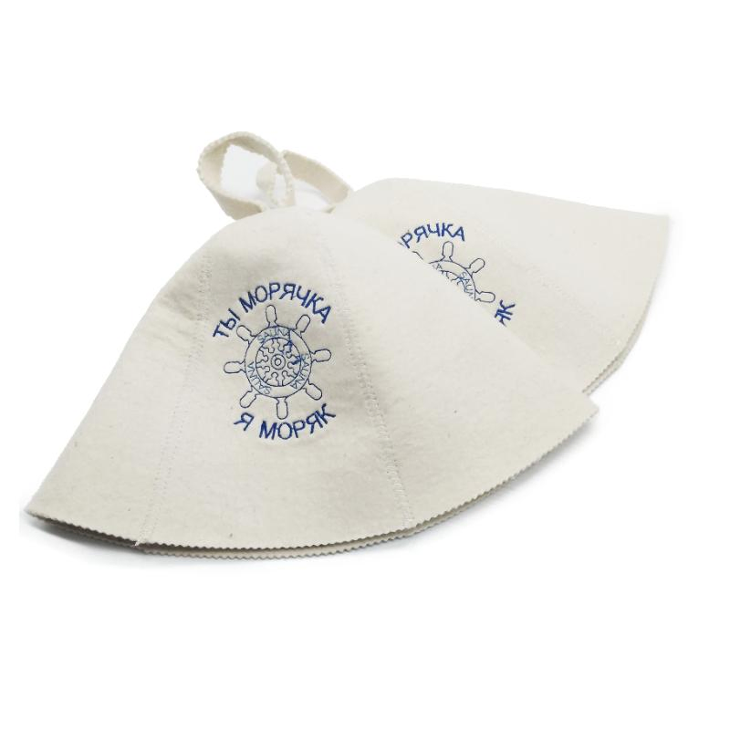 2mm Wool Sauna Cap with Heat Retention, Bulk Discount Available, OEM Logo Service