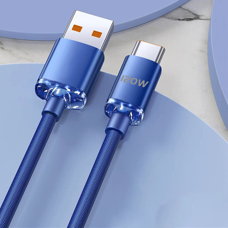 Кабель USB Type-C 120W для быстрой зарядки