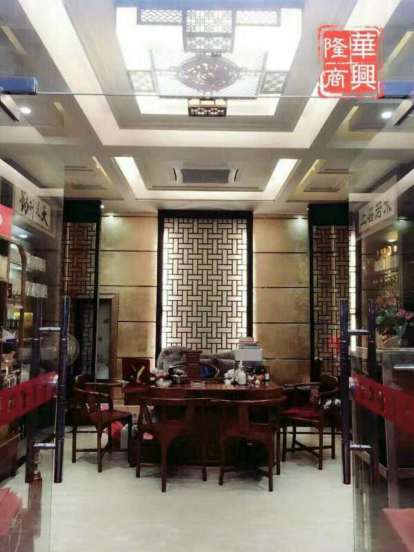 Metal Ceiling Decorative Strip Profile Stainless Steel Laser Cutting Profile
