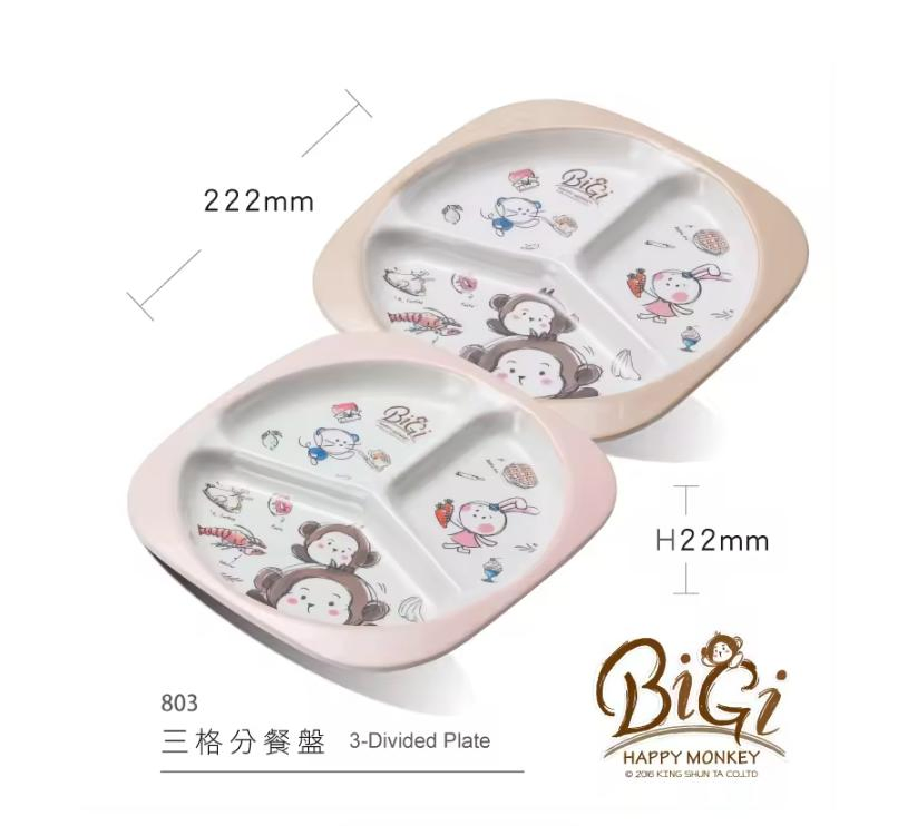 Ready Stock Hot Sales Original Cute Cartoon 3-Divided Plate for Children Restaurant Melamine Plate