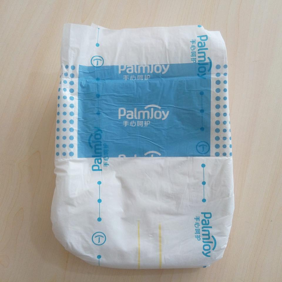 Palmjoy Medical OEM Extra Small Mens Bariatric Incontinence Overnight Briefs