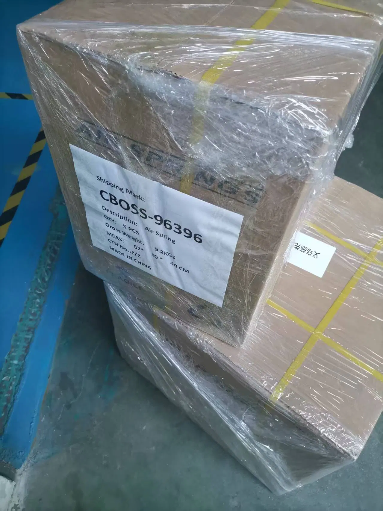 Пневмобаллон полуприцепа Neoplan 788N (арт. 100112100)