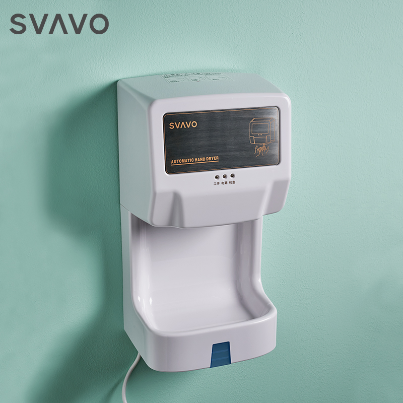 1350W Powerful Quick Drying Autoamtic Hand Dryers Infrared Sensor Electric Hand Dryer with Water Tray