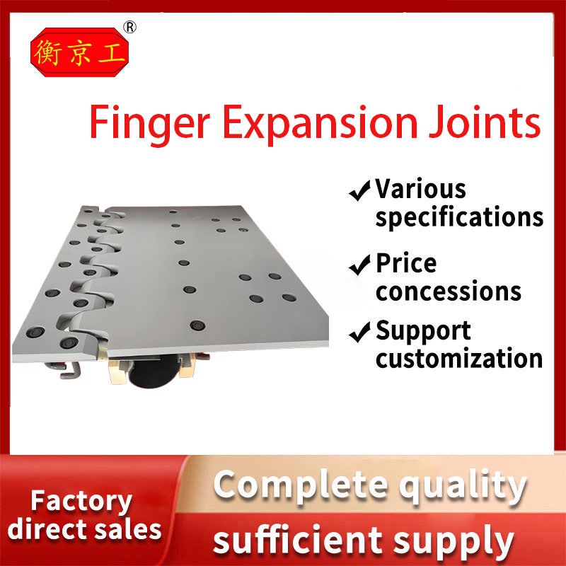 Comb / Finger Bridge Expansion Joint