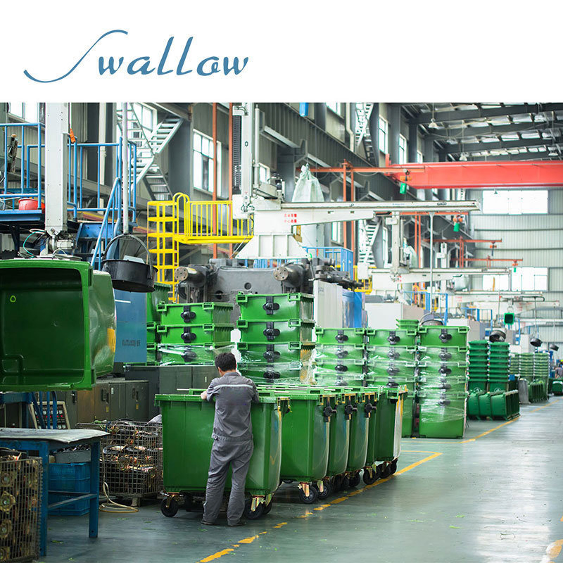 Мусорное ведро Swallow с откидной крышкой, 20 л