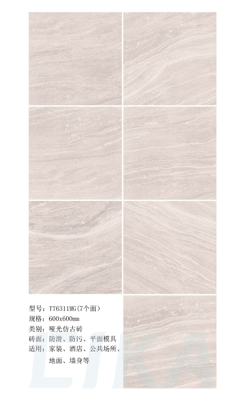 OEM Boho Ceramic Non-Slip Floor Durable Large Format Antique Brick Manufacturer Old-Style Tiles