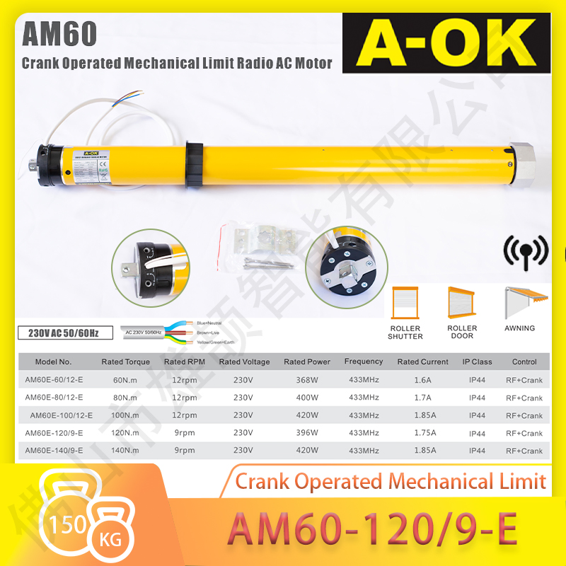 High Torque Aok Am60-120/9-E Curtain Motor 60mm Tubular Motor
