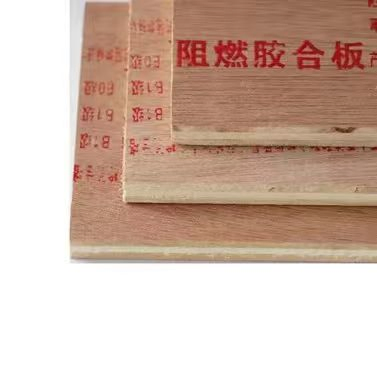 Fire-Retardant Veneer Factory Pirce Sheet Board Plywood