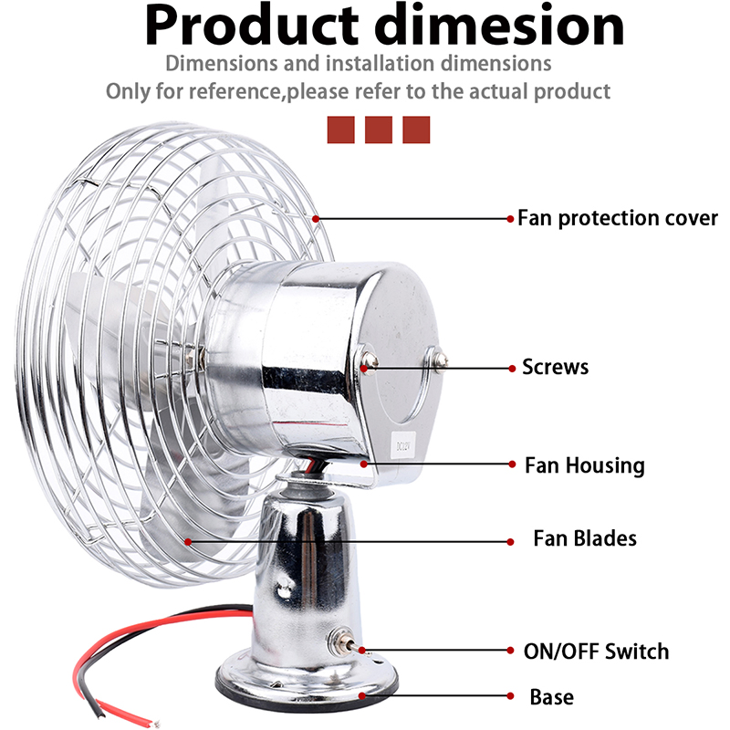 Автовентилятор 6" 8" металлический, 2 скорости, 12В/24В