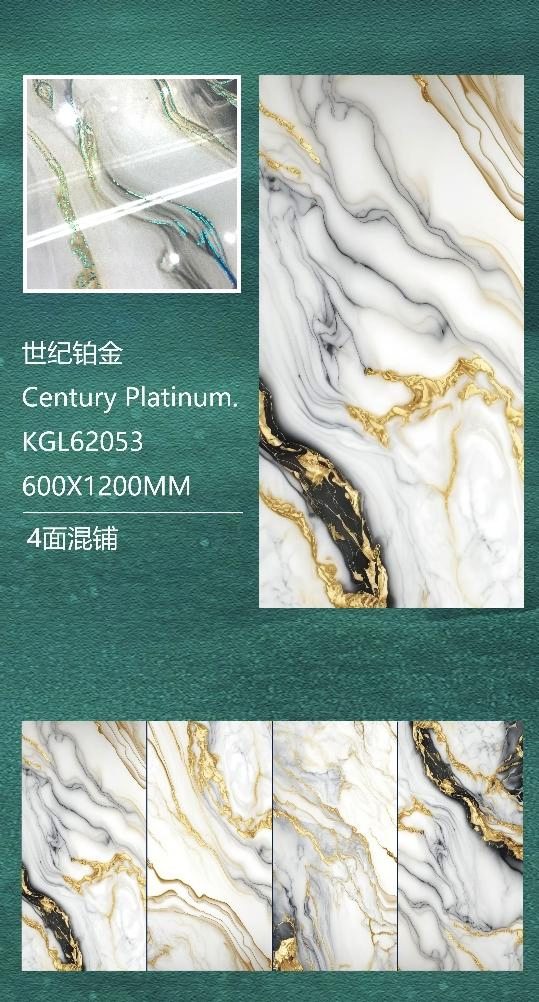 600*1200mm Foshan Home Decoration K Line Vitrified Full Body Golden Silver Polished Glazed Floor Ceramic Wall Tiles