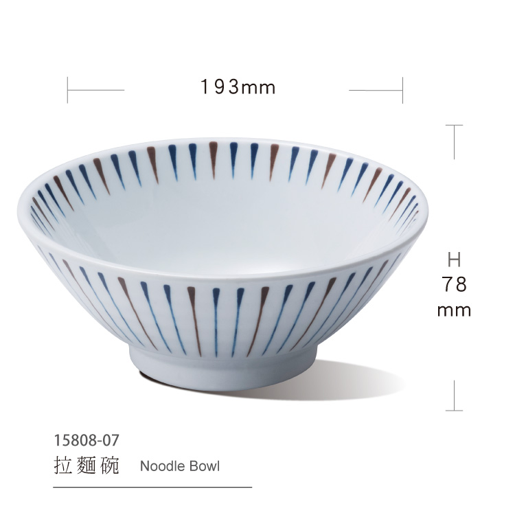Melamine Tableware Noodle Bowl Japanese Restaurant Bowl
