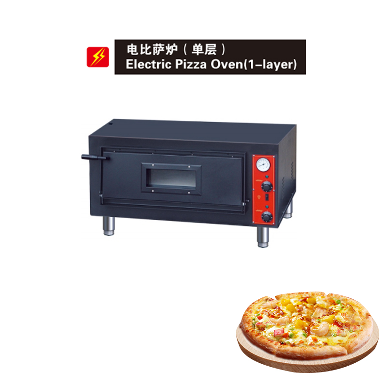 Reasonable Commercial Gas Pizza Oven Used Pizza Ovens for Sale