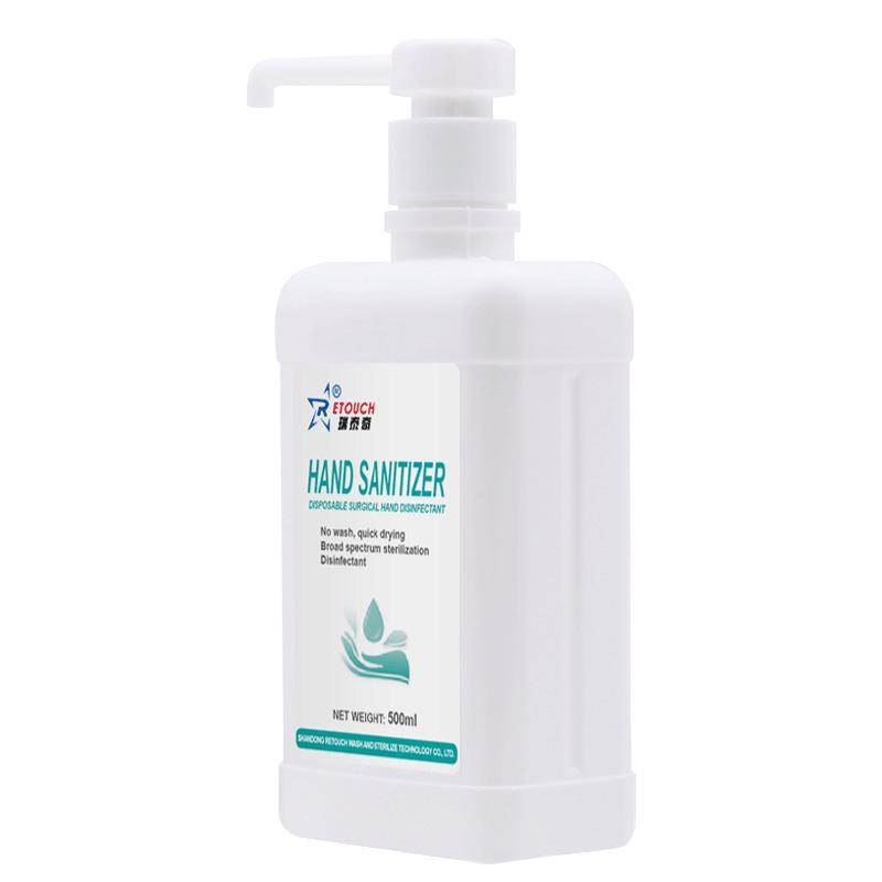 Bulk 75% Alcohol Instant Hand Sanitizer Wash-Free Anti-Bacteria Moisturizing Disinfectant