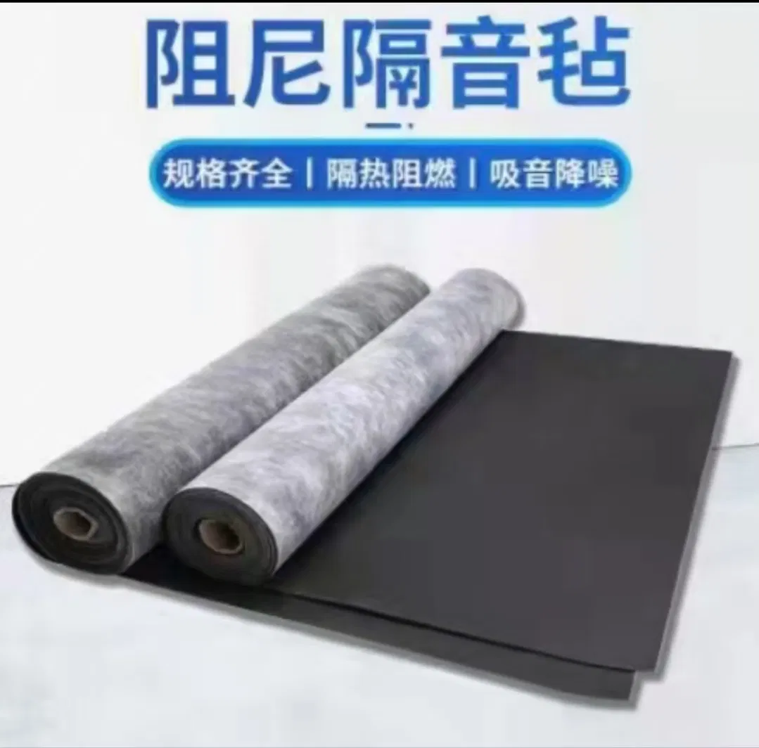 Damping Acoustic Felt Soundproofing Mat