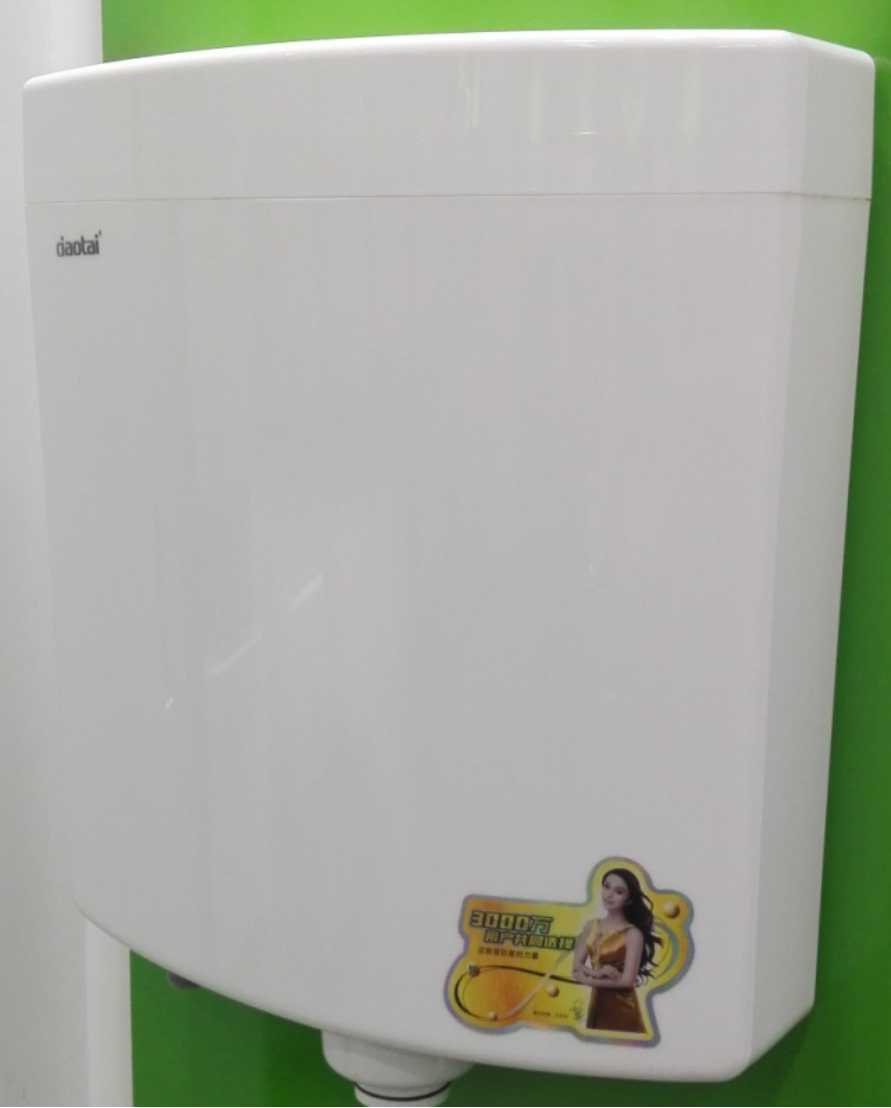 Hot Sale Wall Mounted Plastic Toilet Flushing Cistern Tank