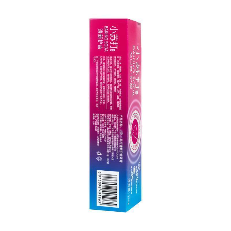 Natural Whitening Baking Soda Toothpaste for Ultimate Freshness