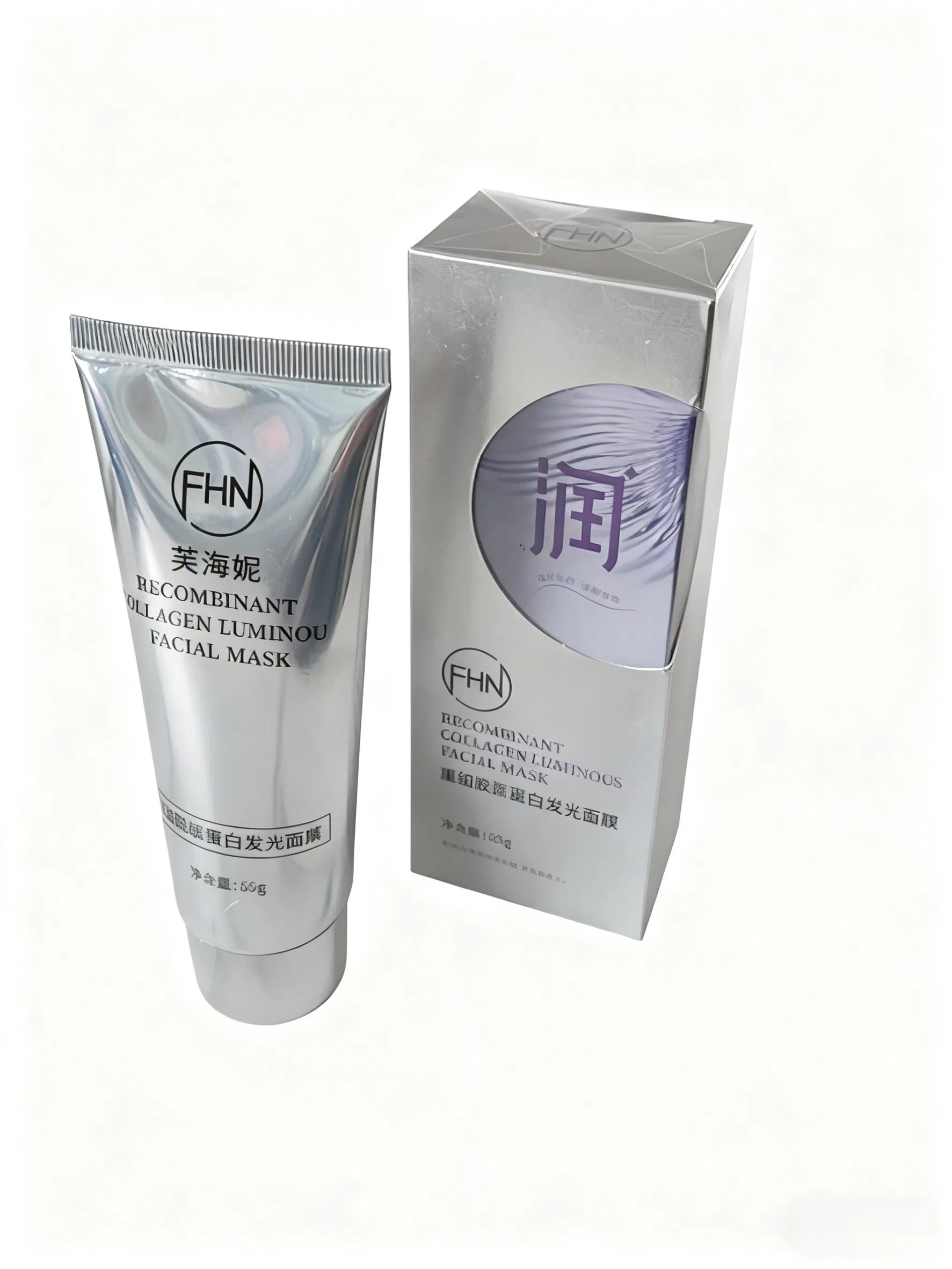 New Fashion Arrival Product Face Facial Masque Essence Smoothing and Repairing and Deep Hydrating Moisturizing Collagen Facial Mask