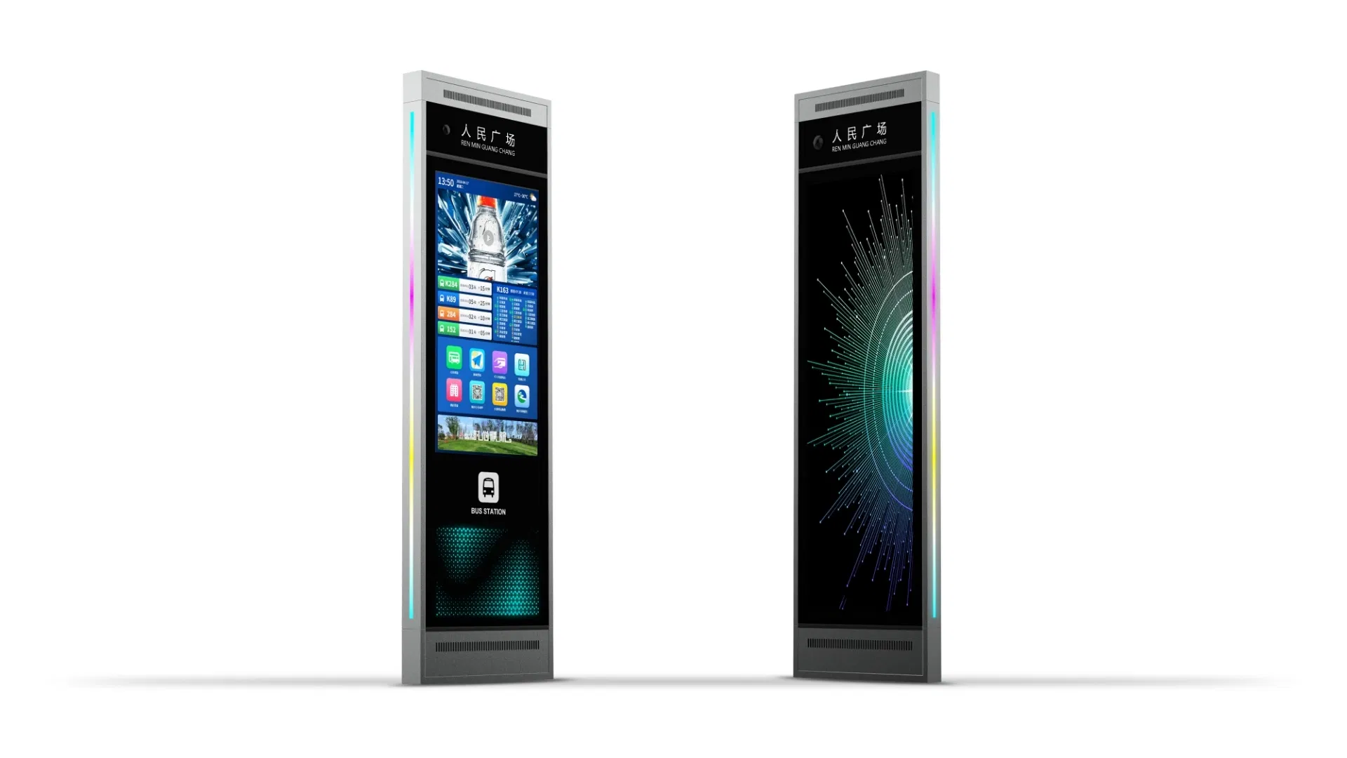 Уличный LED-дисплей 55 дюймов для рекламы на остановках