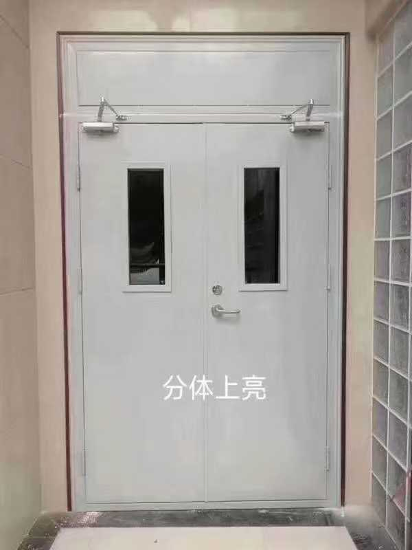 Durable Exit Fireproof Door with Window - Grade B Steel