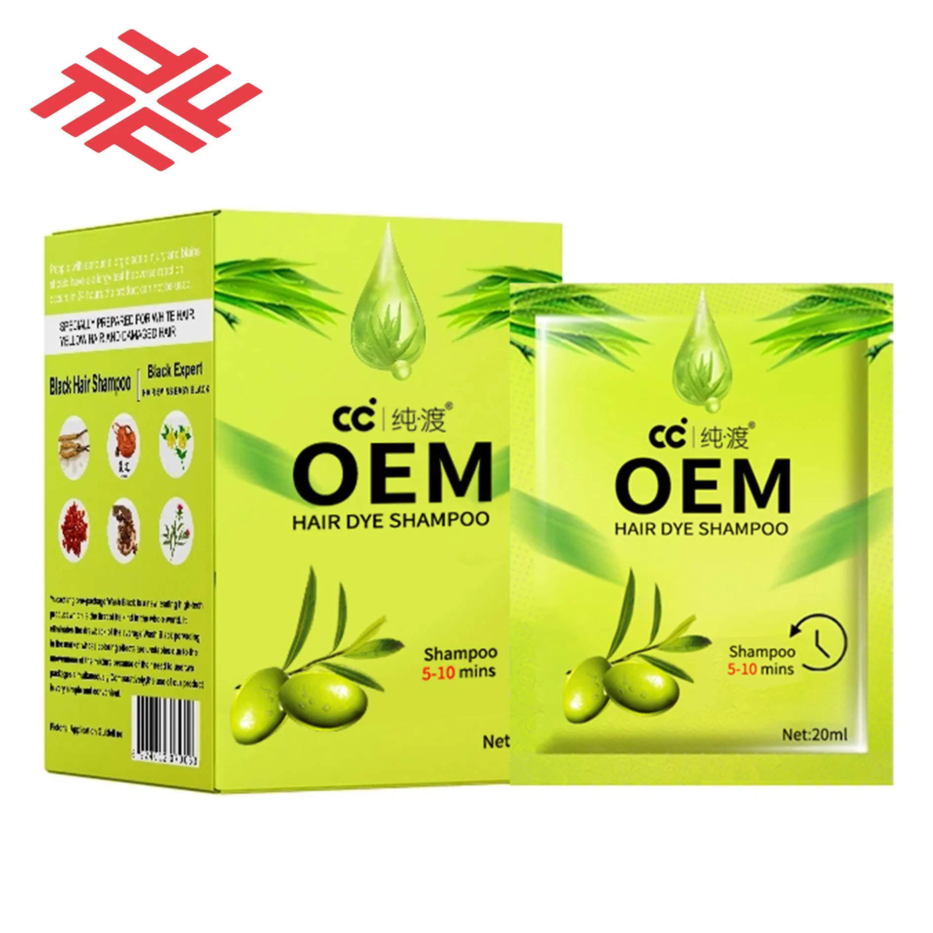 Support Customization Wholesale Permanent Hair Dye Shampoo Cover Grey Hair