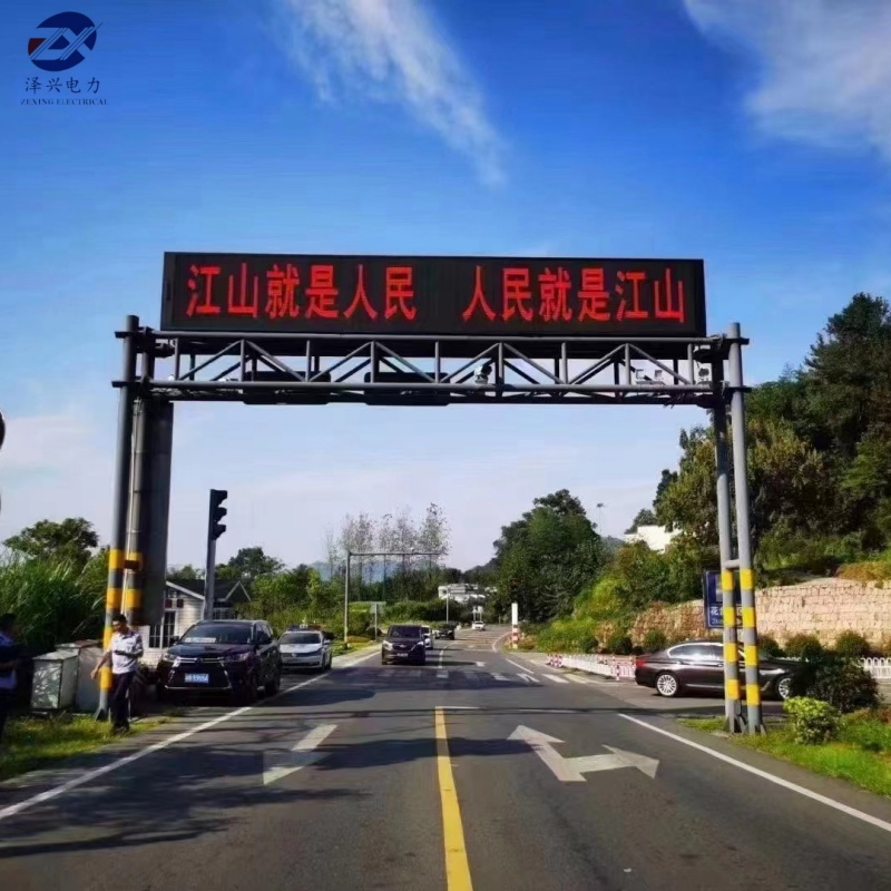 Heavy-Duty Traffic Gantry for Mounting Road Signs