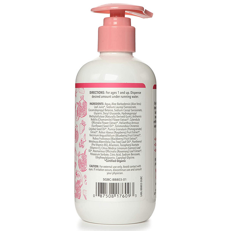 Factory Wholesale Natural Organic Ingredients Baby Bubble Bath
