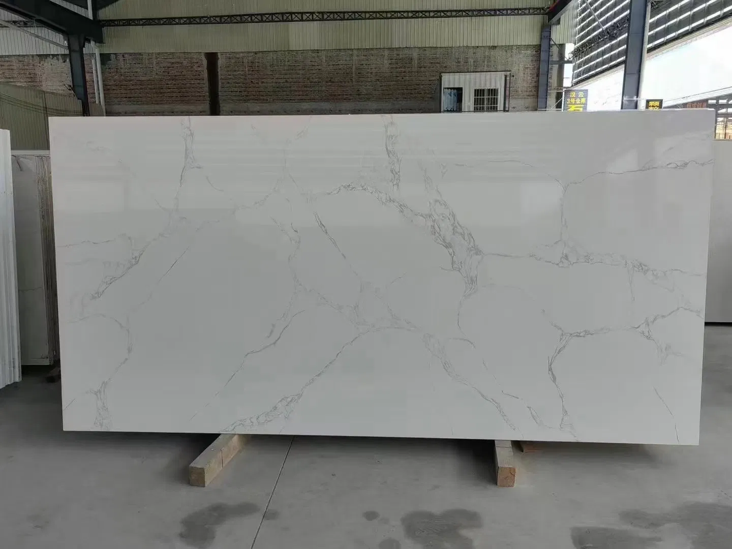 Artificial Quartz Stone Slab Carrara White Engineer Marble Price