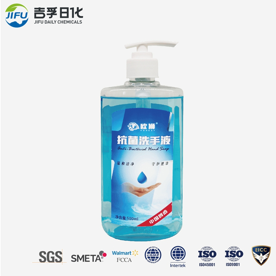 Custom Logo 45ml Travel Size Alcohol Hand Sanitizer Spray with Moisturizing Aloe Vera for Daily Use