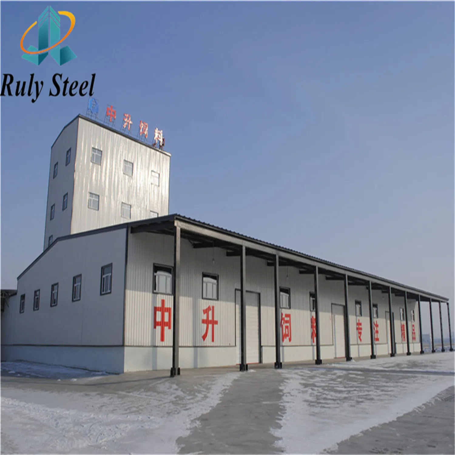 Stable Professional Engineering Design Prefabricated House Steel Structure Frame Building Workshop