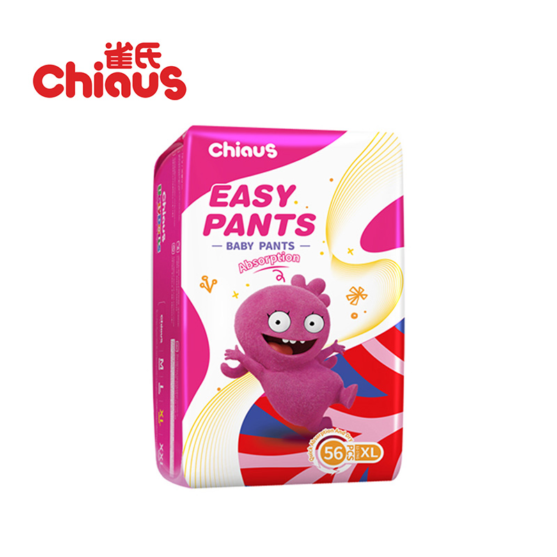 Myanmar Popular Diaper Pants Disposable Baby Diaper Pants