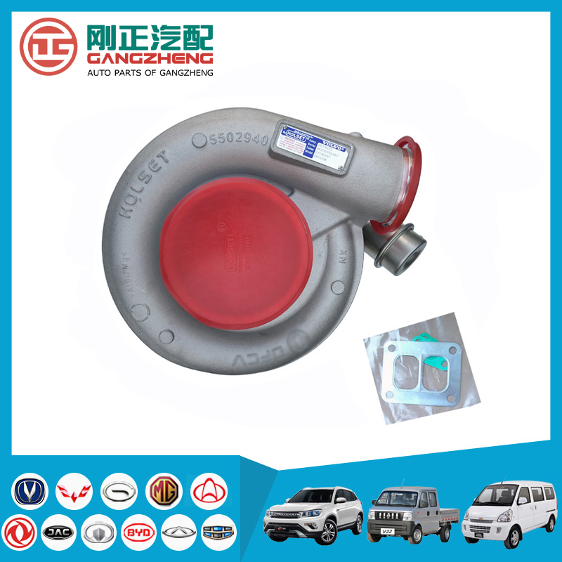 Турбокомплект для Volvo FM HOLSET 4044108