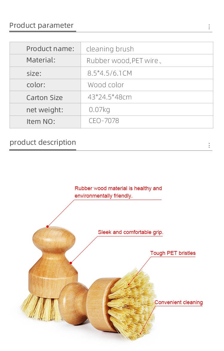 Щетка для посуды из бамбука и сизаля