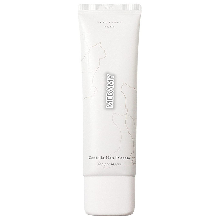 Private Label Vegan Ingredients Skin Soothing Hand Cream for Dry
