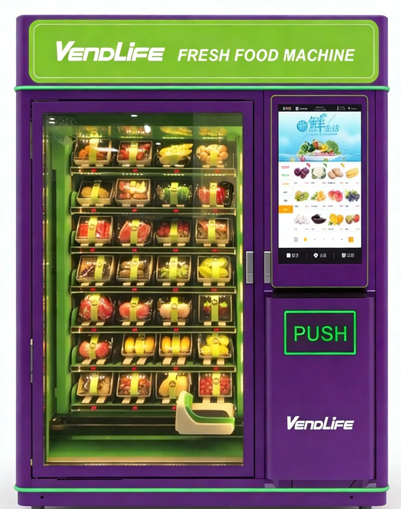 Frozen Hard Vending Machine with Elevator Dispenser for Sale