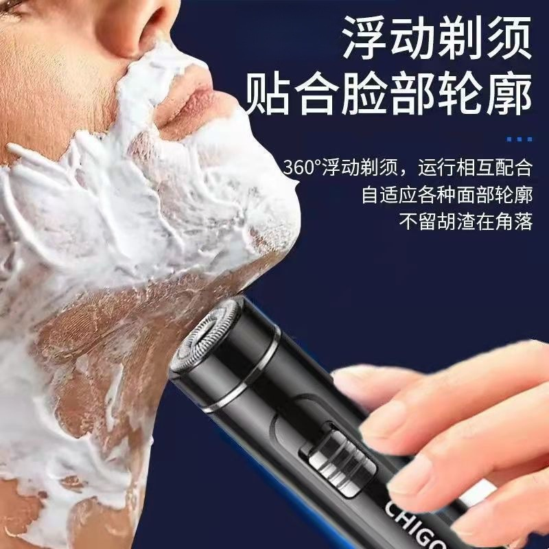 Chigo Mini Shaver Electric Men Shaving Shaver Rechargeable Portable Car Washable Beard Knife Wholesale