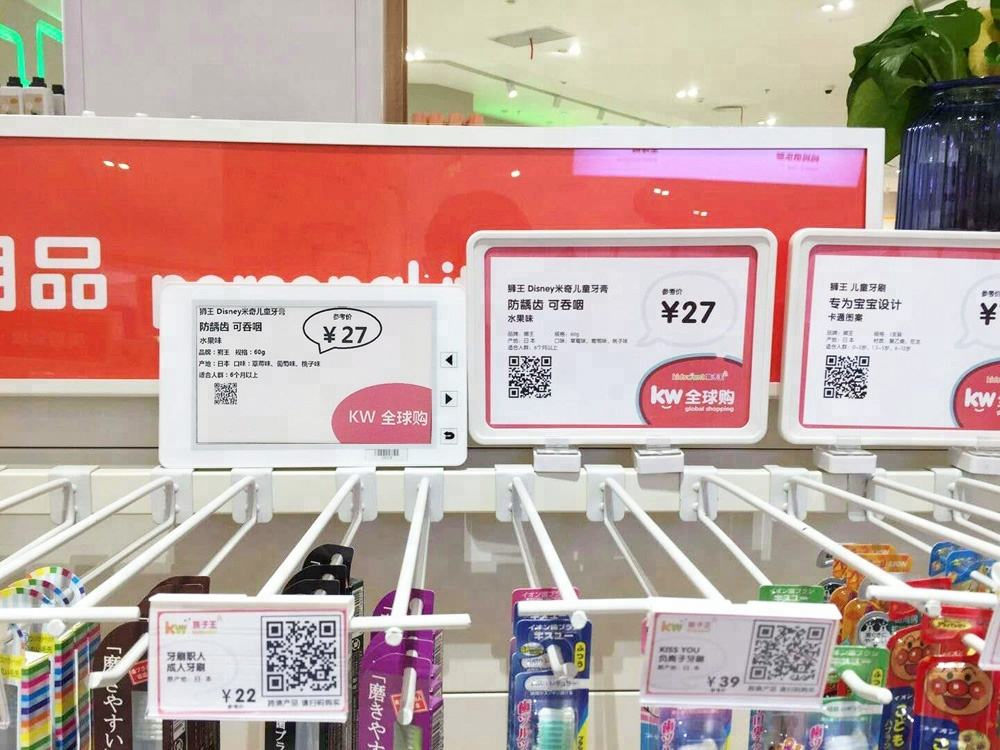 7.5'' E-Ink Pixel Module for ESL Ultra-Low Power E-Paper Display Module Stm32 Timely Action Critical Timing